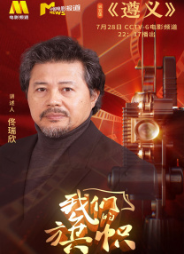 国产成人一区二区三区在线观看
